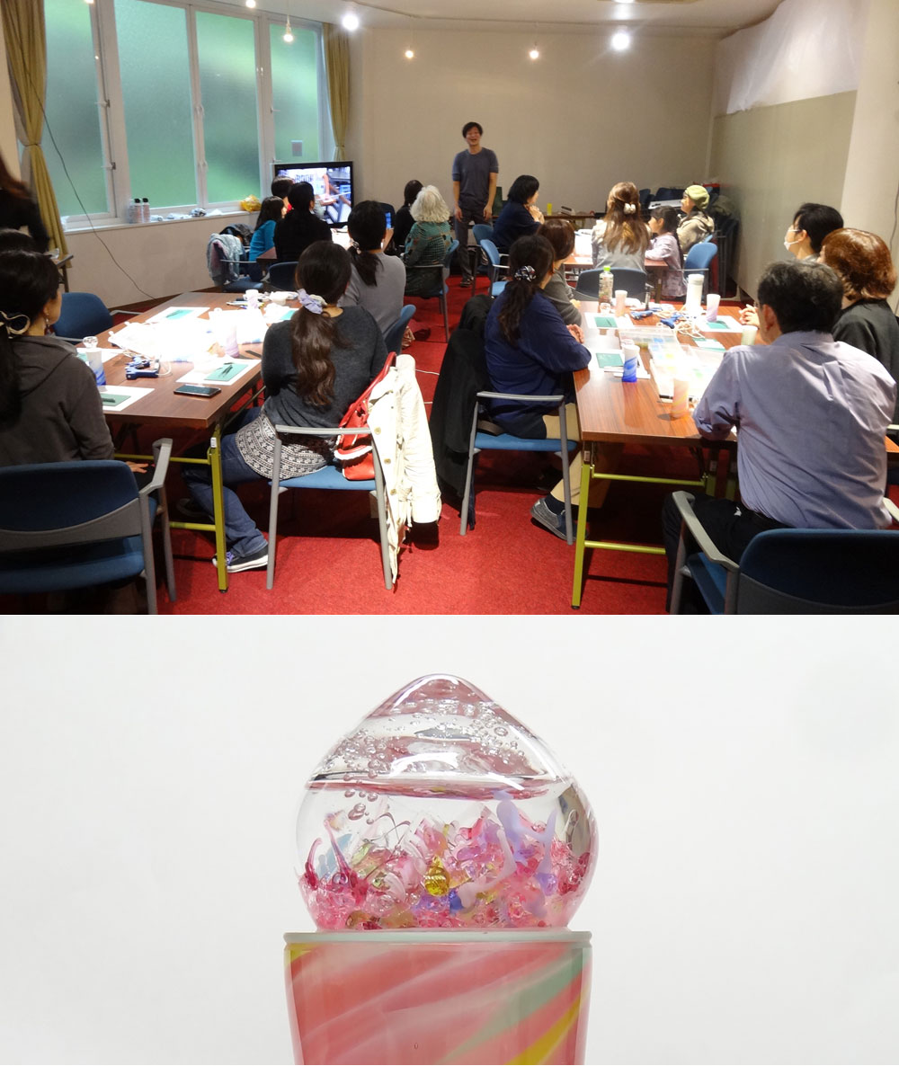 佐藤元洋ワークショップ